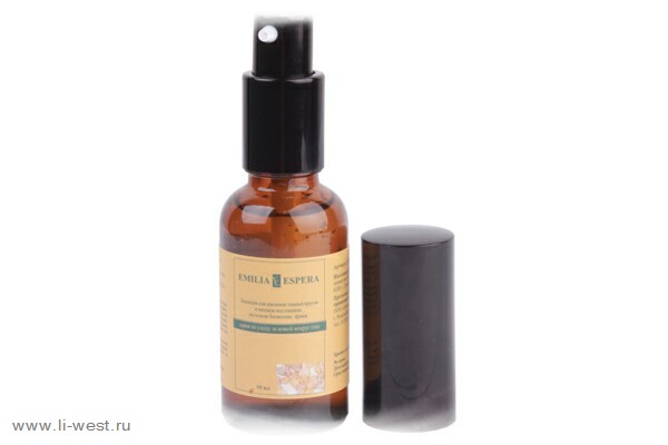 Эссенция для удаления темных кругов и мешков под глазами, Boswellia Frank Eye-pouch Removing Essence (F3037)