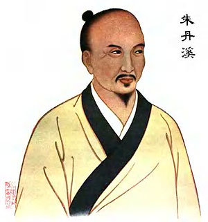 Чу Тан-Чи, Li Gao; 1280-1358 г. н.э.